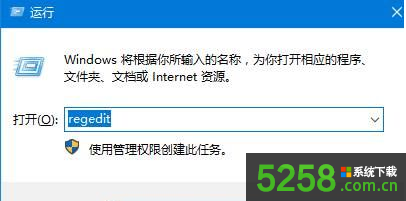 Win10每次开机总是自转动出MSN网址导航如何打消2