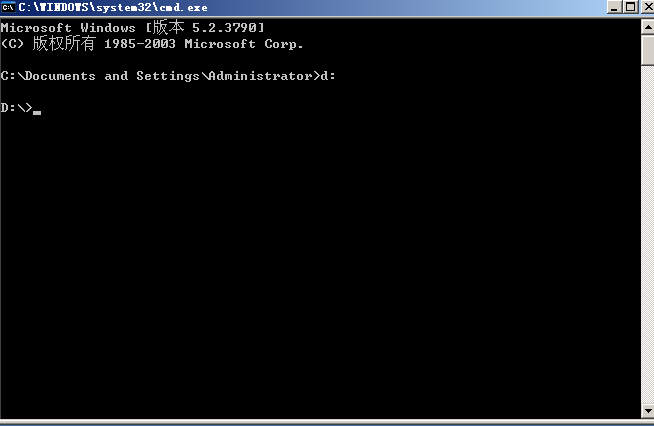 将Windowsserver2003AD升级2008AD