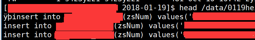 问题-windows下的文本文档在linux下检察时开头多了两个字符的解决步伐及预防步伐