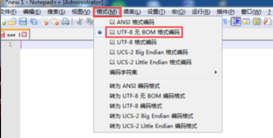 问题-windows下的文本文档在linux下检察时开头多了两个字符的解决步伐及预防步伐