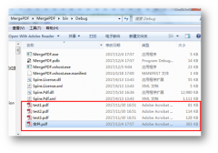 C# 合并、拆分PDF文档