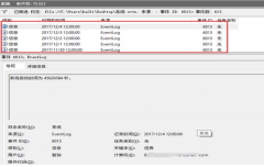 外部IP用户无法访问; 3、域名解析失败; 解决方法: 通过安装修复补丁程序