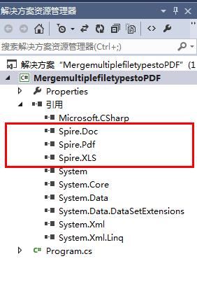 C# 合并多种格局文件为PDF