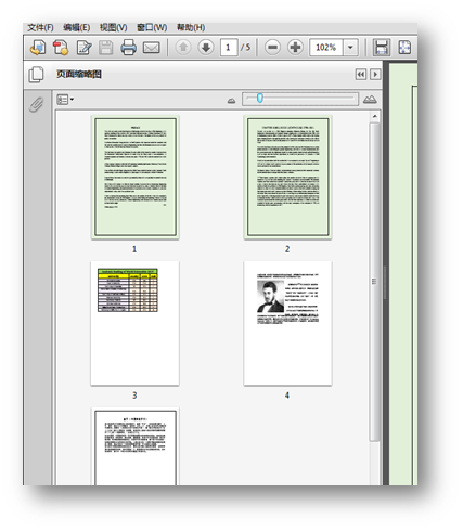 C# 合并多种格局文件为PDF