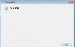  一台win7 一个ADDS安装包 打开win7 安装 ADDS管理工具 安装包 安装完成后 打开控制