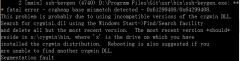  因为在Win7上已经安装了Git