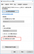  #p#分页标题#e# /// summary/// 应用程序的主入口点