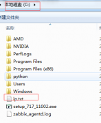  cmd下输入如下命令 第一步：netsh -c int ip dump c:\ip.txt 在C盘根目录看到一个ip.