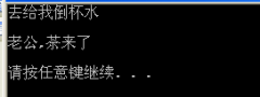 而是直接将Function 指定给委托