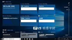 开开心心地玩儿去吧~