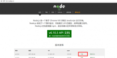 也就是整个项目是基于webpack的