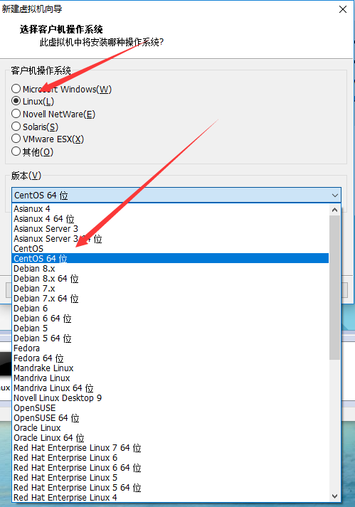 windows10用WMware安置Linux虚拟机详细法式
