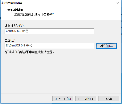 windows10用WMware安置Linux虚拟机详细法式
