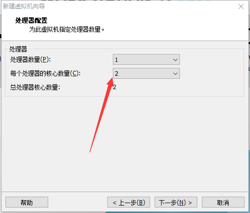 windows10用WMware安置Linux虚拟机详细法式