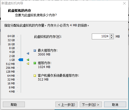 windows10用WMware安置Linux虚拟机详细法式