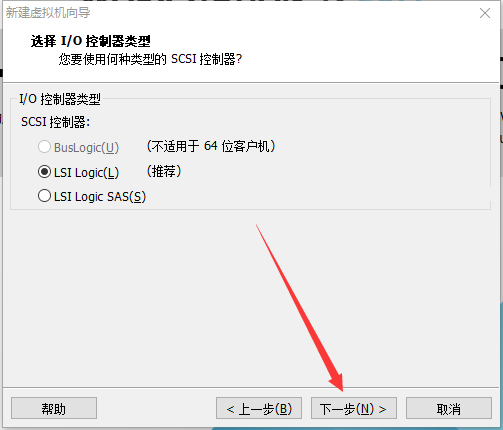 windows10用WMware安置Linux虚拟机详细法式