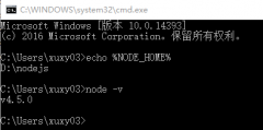 因此需要安装grunt： 注意：路径切到D:\nodejs下
