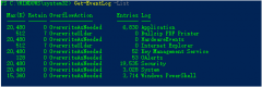 Windows事件日志盘问案例