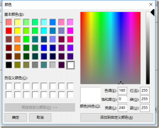 希望大家多多支持