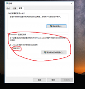 这中间就是一个译码（将非Unicode编码的数据读取出来）和编码（编码成Unicode形