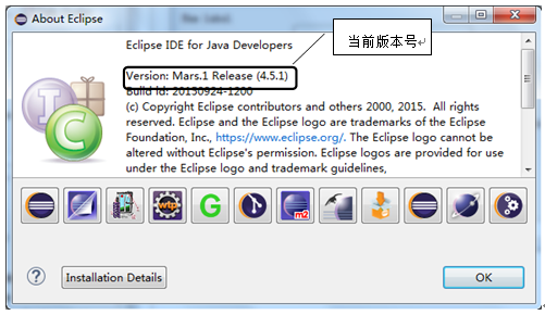 使用WindowBuilder设计Swing措施