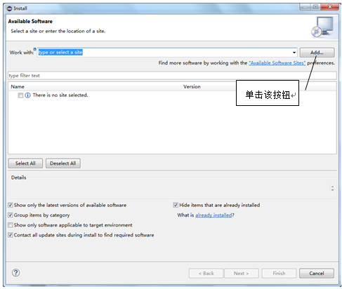 使用WindowBuilder设计Swing措施