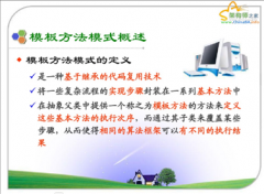 也不明白为啥要使用接口、抽象类