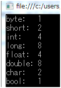 C# 变量和表达式