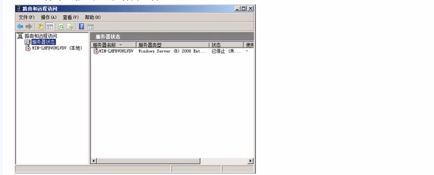 Windows server2008 DHCP中继代办代理