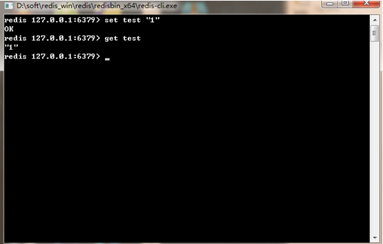 windows 下安置redis