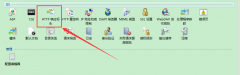  webapi接口在ajax调用的很多情况下都会出现跨域问题