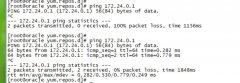 vmware网络模式仅主机模式linux不能ping通window