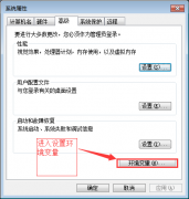 Windows下Composer依赖控制器下载纯净版laravel