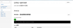 如我的user接口：localhost:3001/v1/user " sampleUrl " : " :3001/v1
