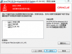  注：虽然9已经出来了