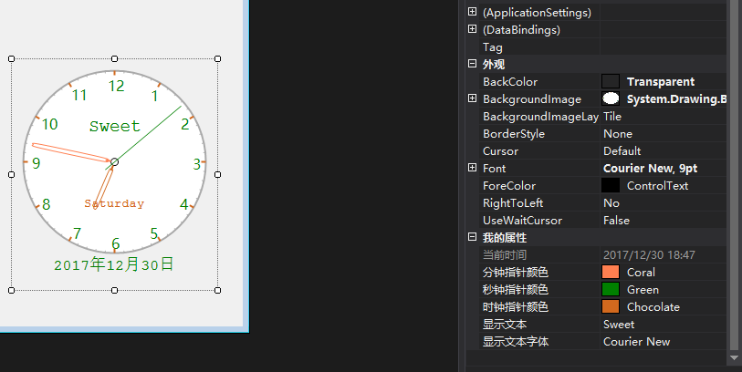 技术分享图片