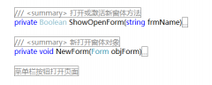 则返回true 17 } NewForm()方法： 1 private void NewForm(Form objFor