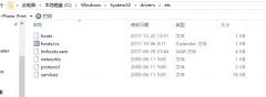 这样就完成了虚拟主机服务的开启 修改vhosts配置文件 修改httpd-vhosts.conf配置文