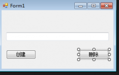  EventArgs e){ // 判断文件名是否为空 if ( string .IsNullOrWhiteSpace(
