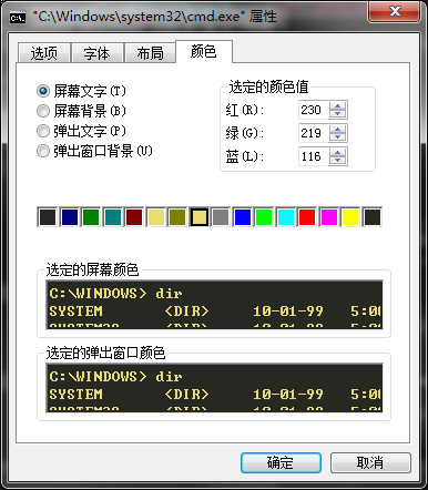 技术分享图片