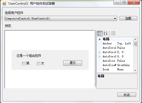 技术分享图片