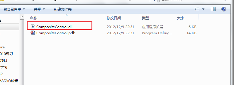 技术分享图片