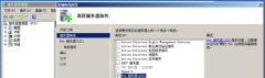  标签：server 2008 iis 实验系统： Windows Server2008R2 PC5 IP 地址 :19