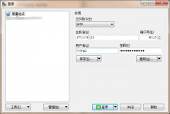 我庆幸没有那么早的删除掉这个工具