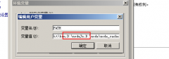 如果了解nodejs可以自己实现