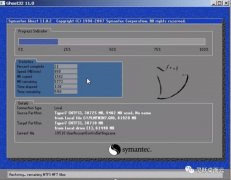 使用GHOST对Windows操纵系统进行备份和还原