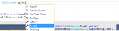 这个弱引用就是一个long weak reference（长弱引用）