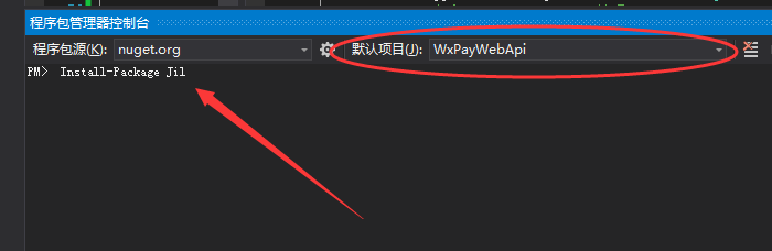 技术分享图片