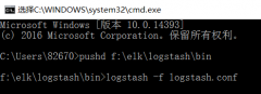 并覆盖fields属性名 结果如下： 6.新增fileds在elasticsearch中有