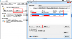  标签： F5运维之 将Windows系统的证书导入F5 一、背景 公司要与网联进行业务对